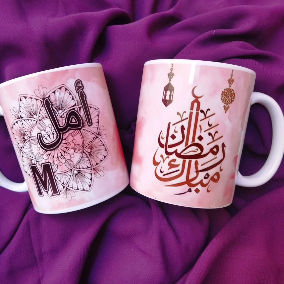 Tasse personnalisée